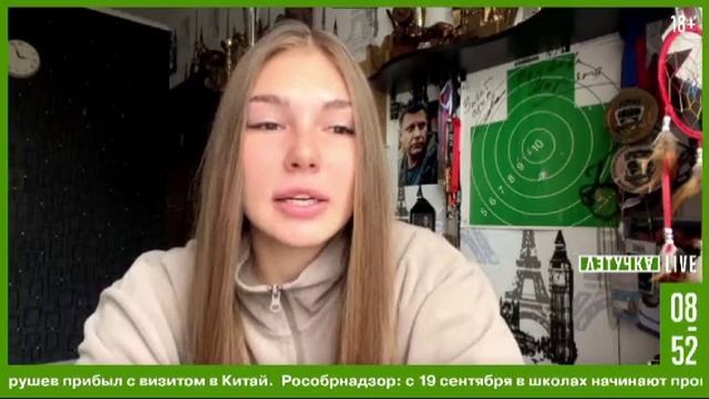 «Все украденные у государства деньги — это и есть все незакупленные броники»