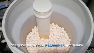 После очистки фильтром пошла желтая вода, что делать?