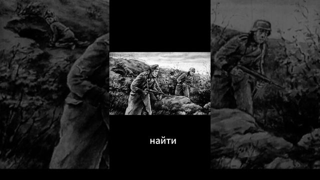 юные герои СССР смотреть онлайн