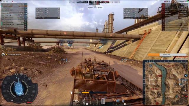 #Лучшедома #ArmoredWarfare #AW #Crazy_BOY Вечерний стримчик смотреть онлайн