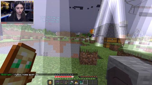 У Джаста украли чанк / МайнШилдовцы пытаются вернуть чанк Джаста смотреть онлайн