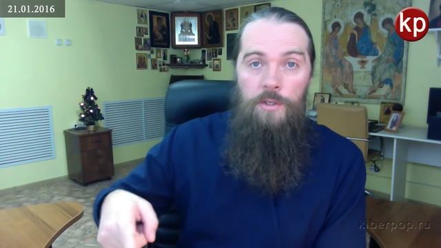 Подготовка к Причастию и пост перед Причастием