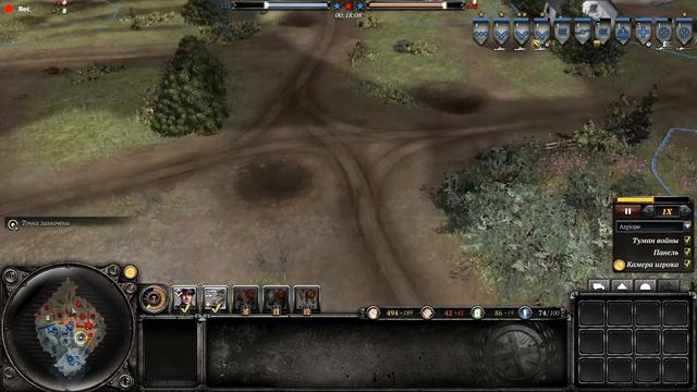 1 VS 1 за Британцев - Company of Heroes 2 смотреть онлайн