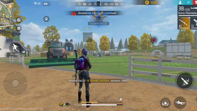 Зашёл во фри фаер после того как больше года не играл! вооан с первой игры. смотреть онлайн