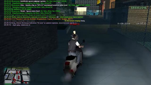 GTA SA MP 11 06 2018 4 30 15 смотреть онлайн