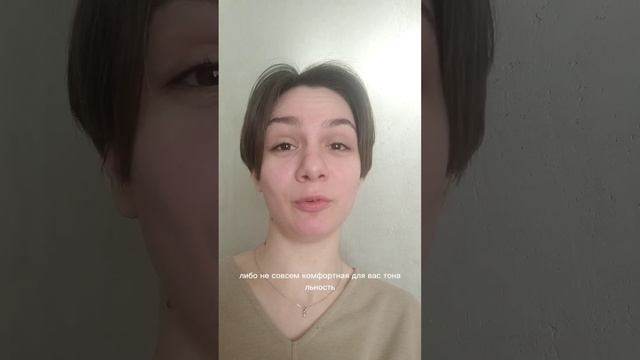 Музыкальный транспорт или о том как перенести мелодию в другую тональность и зачем это нужно смотреть онлайн