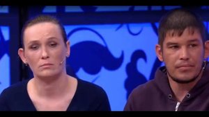 Мужское Женское 22.08.2023