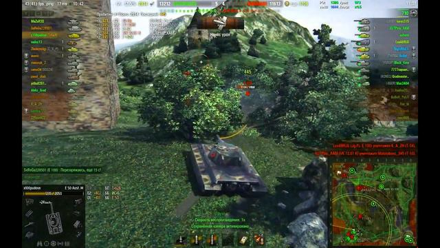World_of_Tanks обзор танка Е 50 М. смотреть онлайн