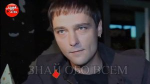 Все В Шоке: Вдова Шатунова Нашлась и Рассказала о Своем Состоянии...