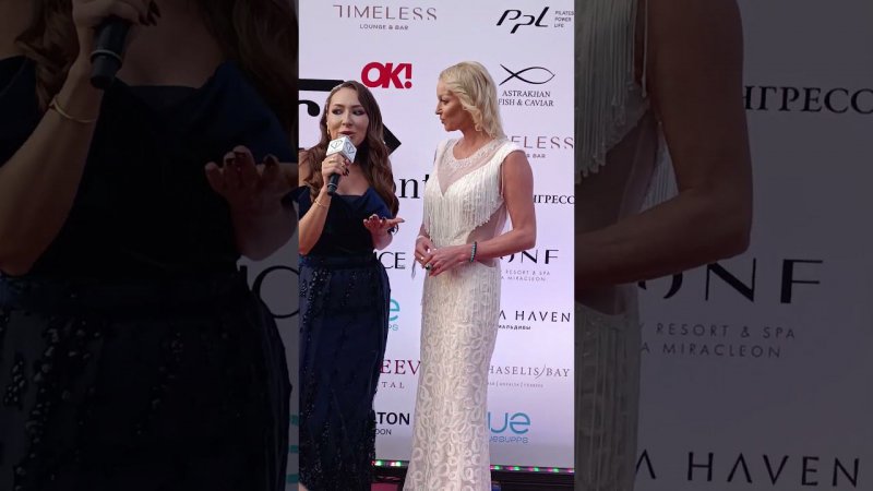 Анастасия Волочкова на Fashion Summer Awards 2024 на Рублевке от #fashiontv #волочкова