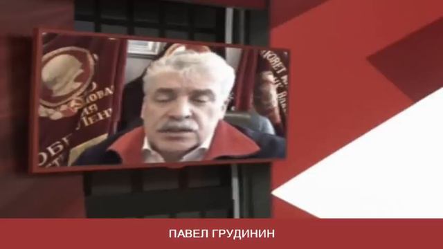 ГРУДИНИН. Правительство должно думать! А они субсидируют рассаду винограда 25.02.21 смотреть онлайн