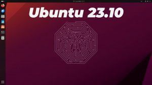 Ubuntu 23.10 Что нового?