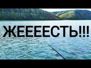 Жесть Рыбалка!!!! ОН СЛОМАЛ МНЕ СПИНИНГ!!! ФАНТАСТИЧЕСКАЯ РЫБАЛКА! РЫБАЛКА 2021