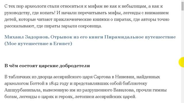 Дилетант спокойно идет туда, куда ходить не надо. С бору по сосёнке 23 смотреть онлайн