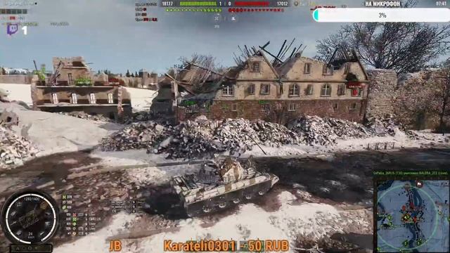 Тест 122 ТМ смотреть онлайн