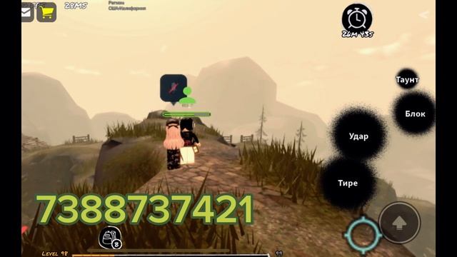 ZO Custom Kill Sound Collection #2 (+25) смотреть онлайн