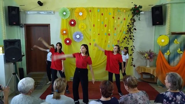 Выступление на "День пожилого человека"?? смотреть онлайн