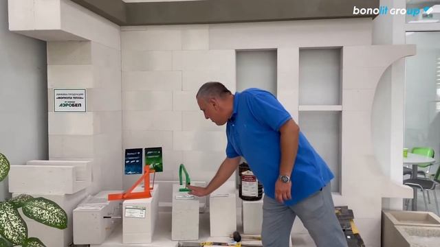 Завод по производству газобетона Bonolit Group в Белгороде смотреть онлайн