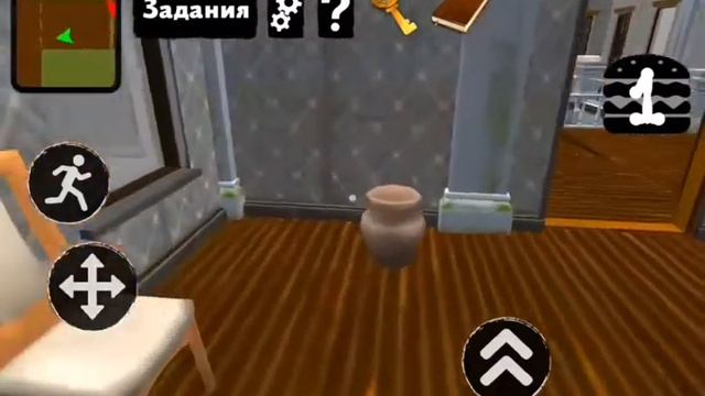 Клоун сосед 4 миссия смотреть онлайн