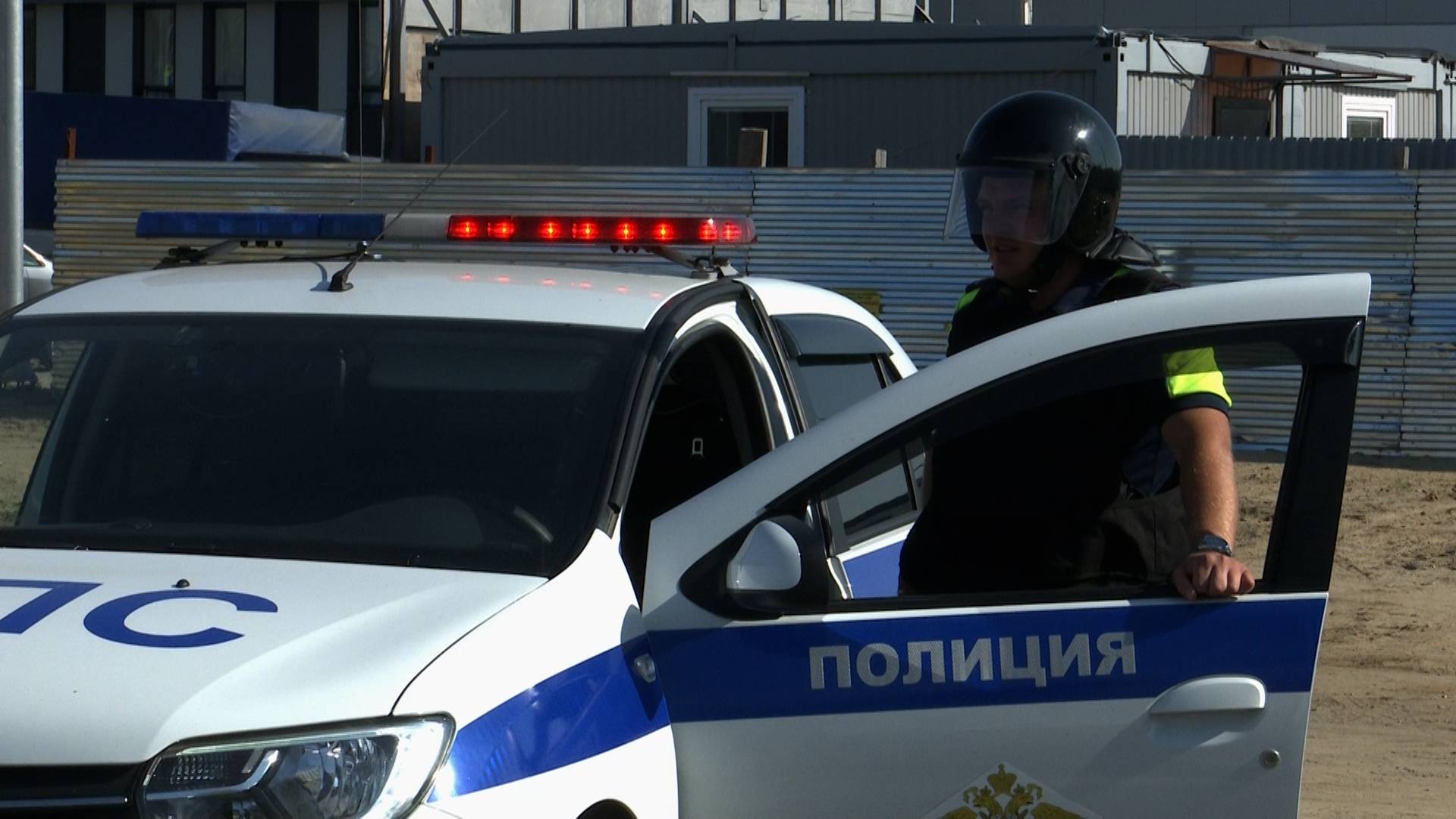 Внимание всем! Захват заложников, угроза БПЛА смотреть онлайн