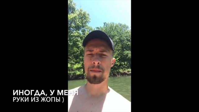 VLOG 2 BeLove Family: каяки смотреть онлайн