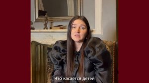 Какой порядок определения наследства между детьми от первого и второго брака