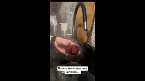 Способ быстро почистить колбаску