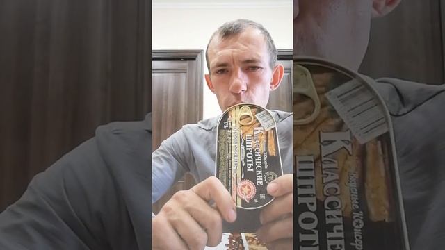 Обзор доброцена в г. Ейск. Краснодарский край. 10.05.2021г. смотреть онлайн