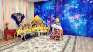 "Как у бабушки Наташи" - интегрированное занятие