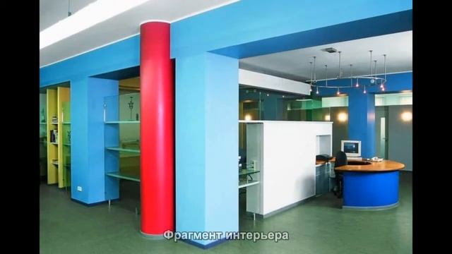 #705. Лучшие интерьеры - Офис в Нижнем Новгороде (240 кв.м)