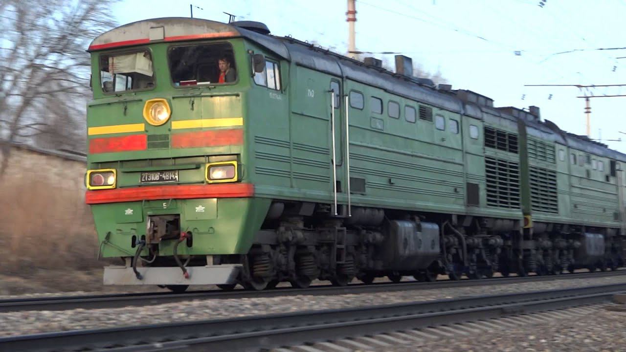 2ТЭ10В-4814 (2TE10V-4814) смотреть онлайн