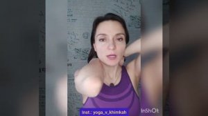 Фейсфитнес. Расслабление трапеции.mp4