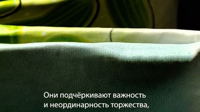 Пакет подарочный "Суздаль". Размер 37,5х25х8 смотреть онлайн