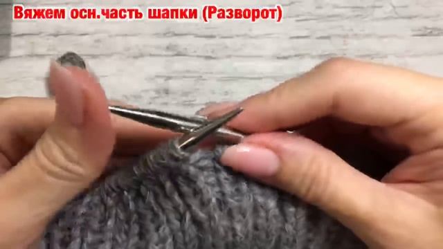 Шапка градиентом. Самая модная и теплая шапочка