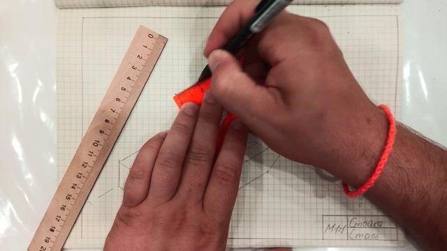 Построение чертежа детали "Стойка" смотреть онлайн