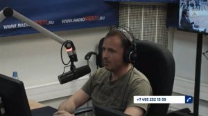 Константин Сёмин в программе «Принцип действия» на радио «Вести FM» 4.08.2015