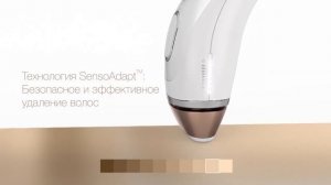 Фотоэпилятор Braun Silk expert IPL BD5001