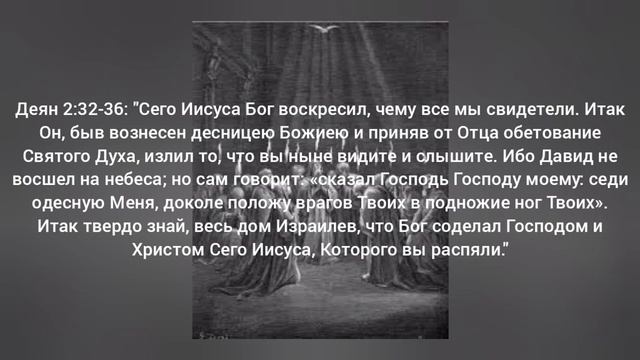 Крещение водой-духом                        Пастор Ененко Фёдор смотреть онлайн