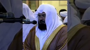 Дуа Кунут АбдурРахман ас Судайс