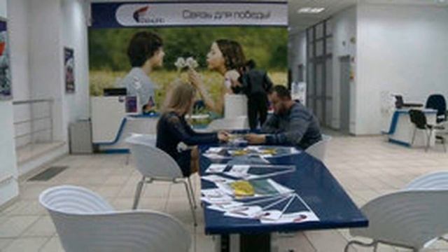 Оператор связи из ДНР запустит роуминг по всей России смотреть онлайн