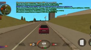 Выбил Самые крутые и дорогие номера на Black Russia