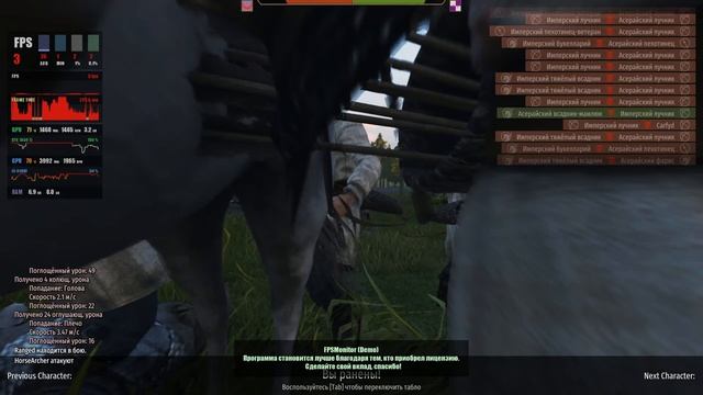 Тест Mount & Blade II Bannerlord на Intel Core i3-9100F Nvidia GeForce 1050 TI 8GB RAM смотреть онлайн