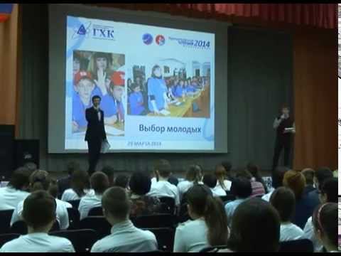 XIV краевые открытые Курчатовские чтения: искренний интерес к развитию атомной отрасли