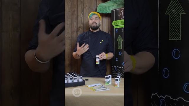 Удобрения длительного действия Lechuza. Как использовать удобрения смотреть онлайн