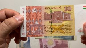 Обзор коллекции - банкноты Таджикистана в УФ