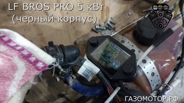 Тест воздушных отопителей на перегрев смотреть онлайн