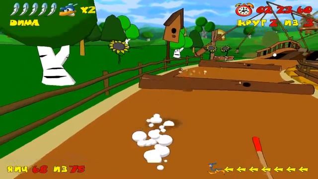 Все жили дружно, но вдруг... - Страусиные бега. #1 смотреть онлайн