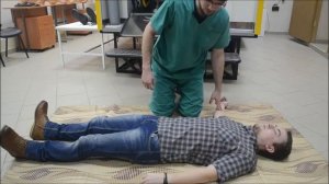 Устойчивое боковое положение