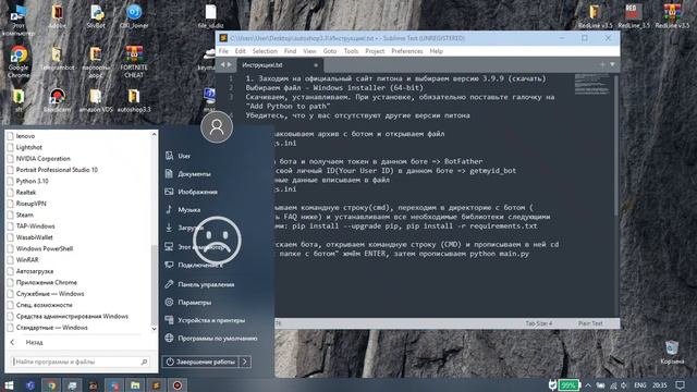 ПОЛНАЯ УСТАНОВКА ТЕЛЕГРАМ БОТА МАГАЗИНА 2022 | НОВАЯ ВЕРСИЯ ПРИВАТНОГО ТЕЛЕГРАМ-МАГАЗИНА БОТА 2022