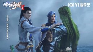 Дунхуа_The Land of Miracles_Страна Чудес